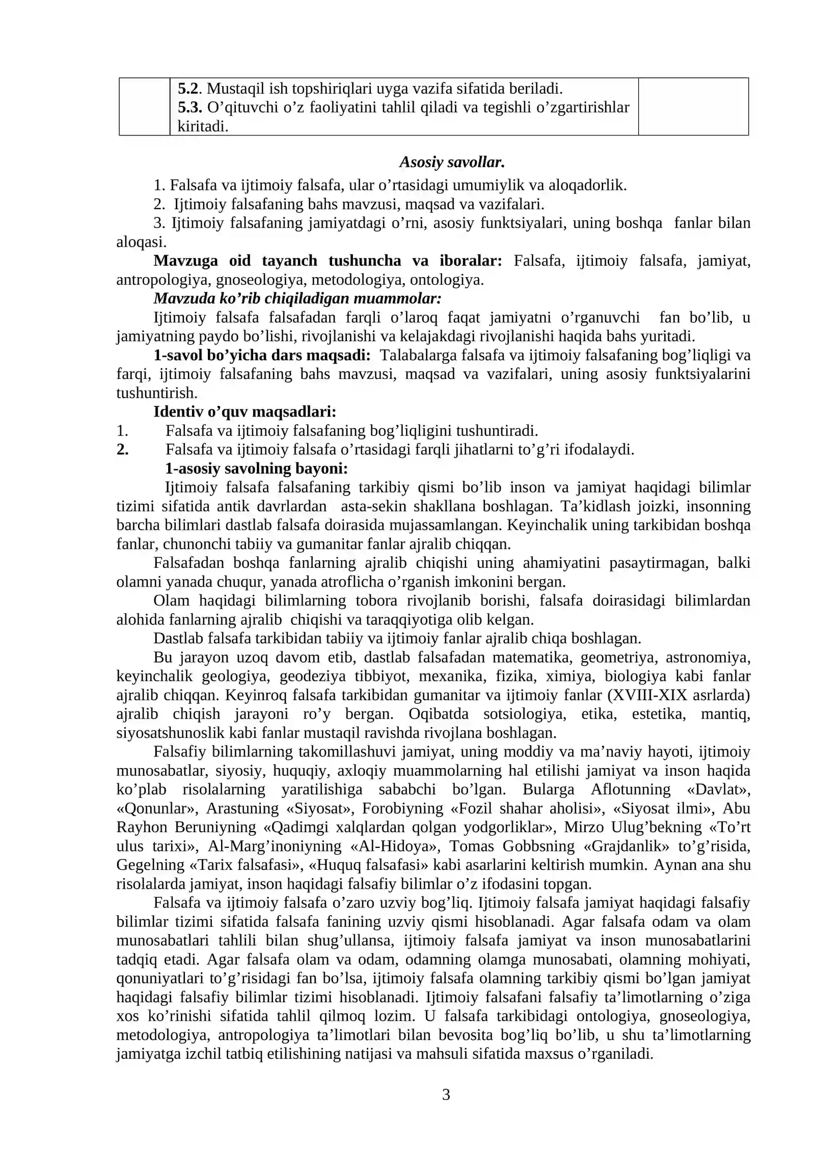 Ijtimoiy Falsafa 3