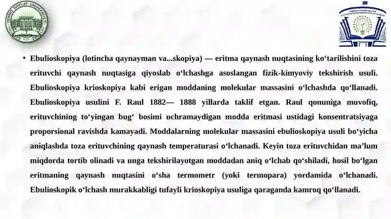 Eritmalarning qaynash harorati , Ebulioskopiya 3
