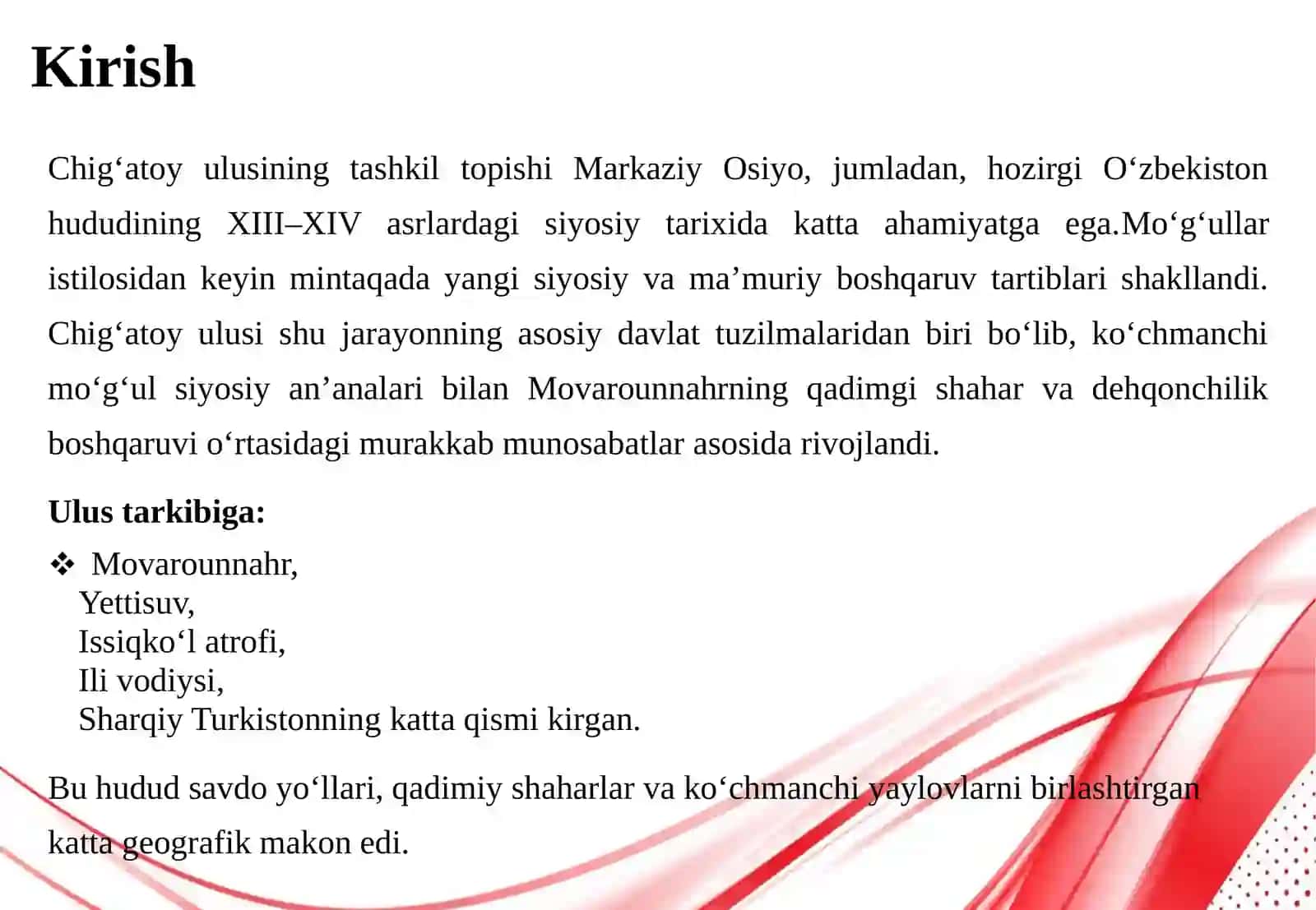 CHIG‘ATOY ULUSINING TASHKIL TOPISHI: HUDUDI, SIYOSIY TUZILISHI VA BOSHQARUV TIZIMI 3