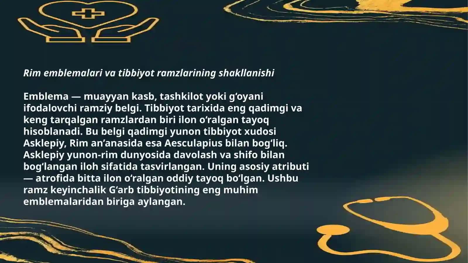 Rim emblemalarining kelib chiqishi va tibbiyot bilan bog‘liqligi 3