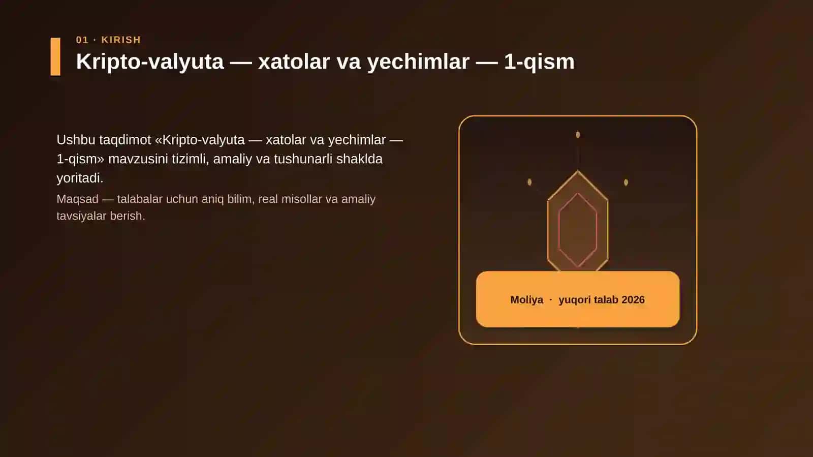 Kripto-valyuta — xatolar va yechimlar — 1-qism 3