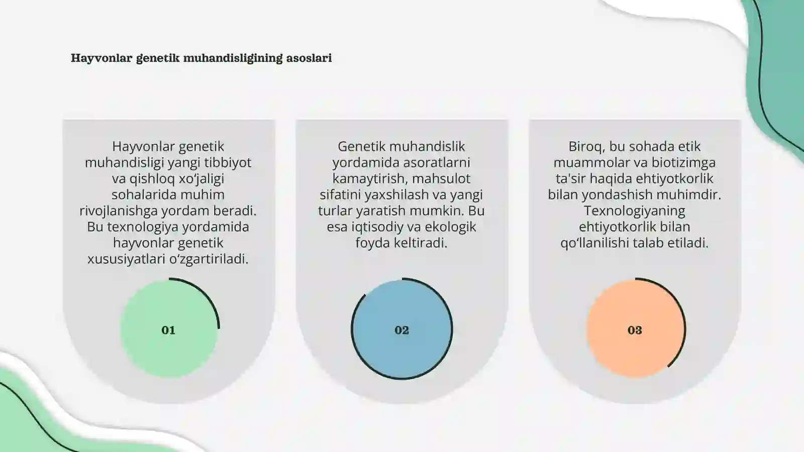 Hayvonlar genetik muhandisligi 3