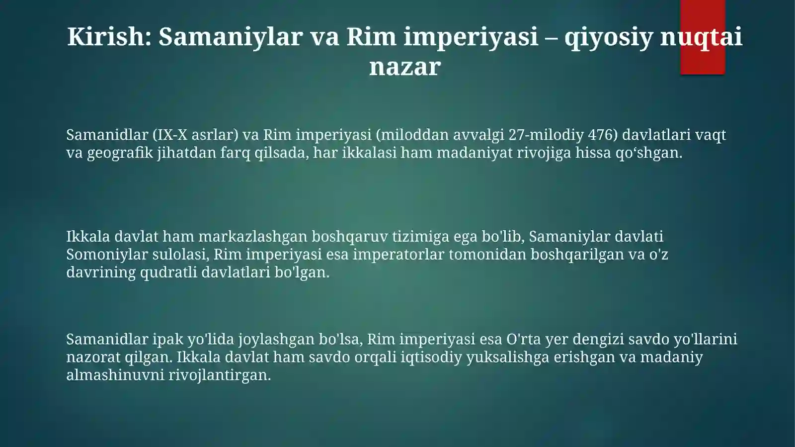 Samaniylar va Rim imperiyasi 3