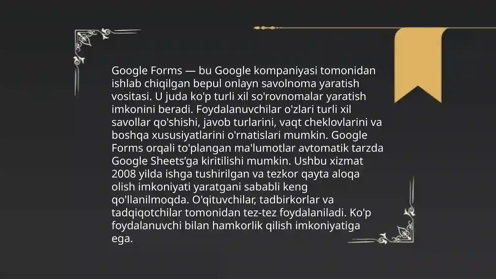 Google Forms 3