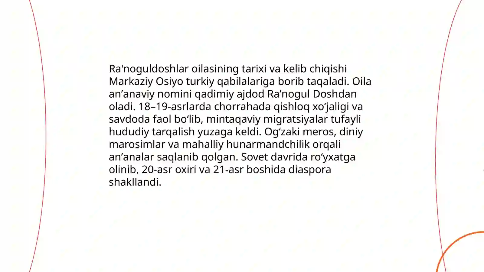 Ra'noguldoshlar oilasi 3