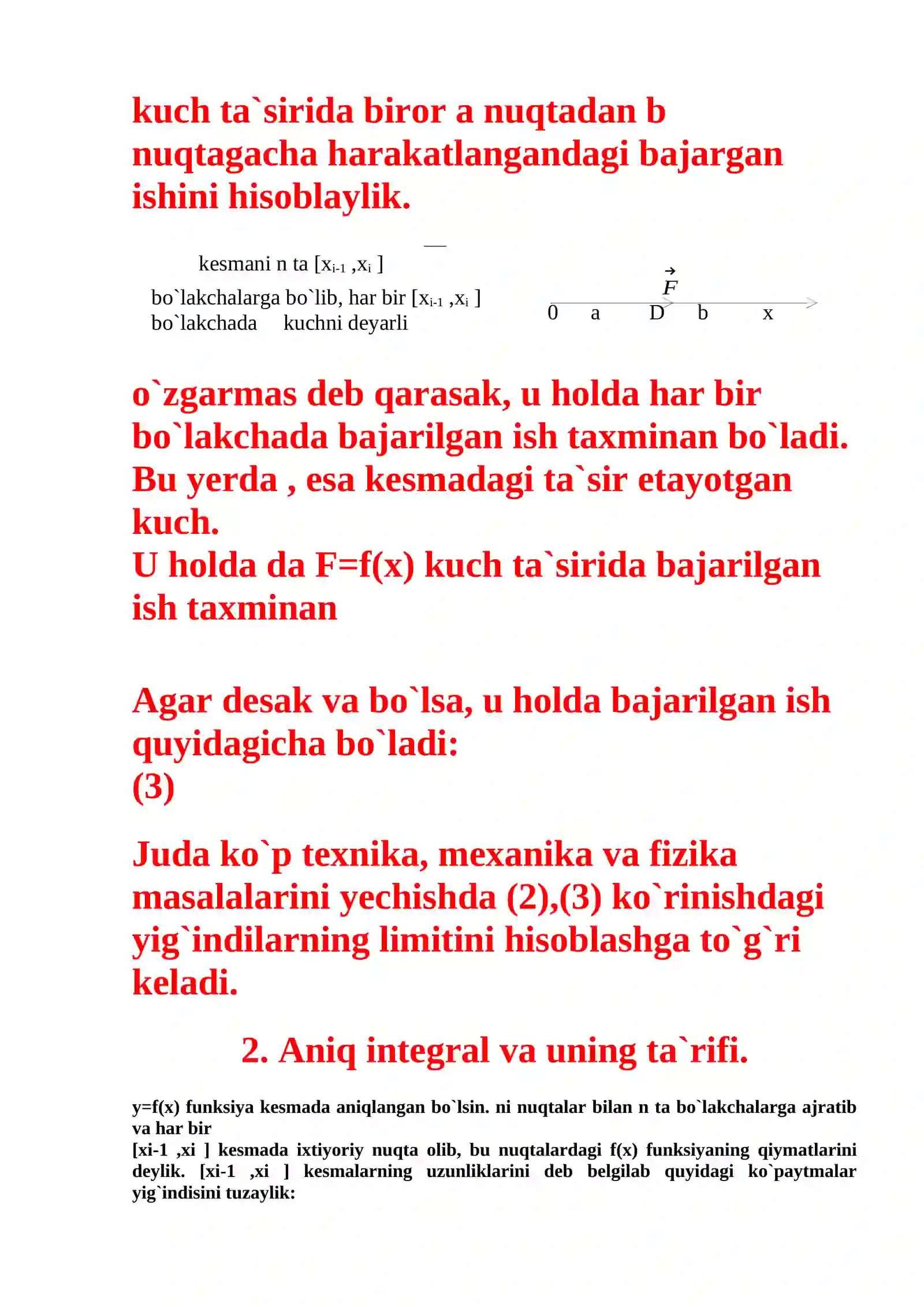 Aniq integral 3