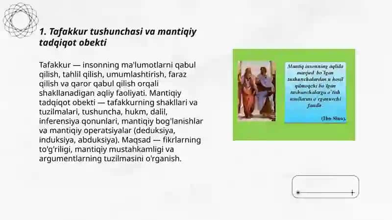 Mantiq ilmining tadqiqot obekti tafakkur. Mantiq fanining tarixi va fanlar tizimidagi oʻrni. 3