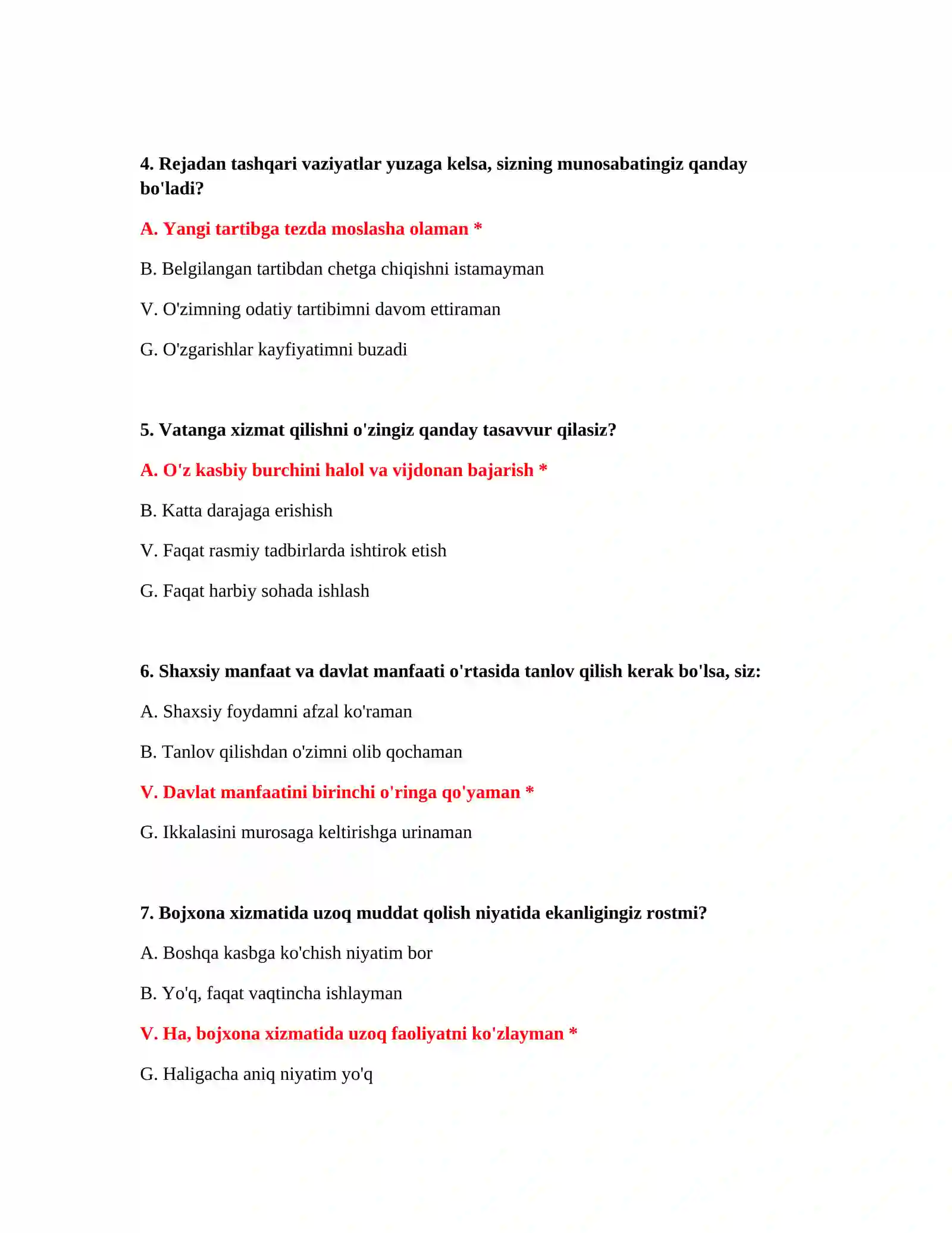 Bojxona mantiqiy savol javob PDF 3