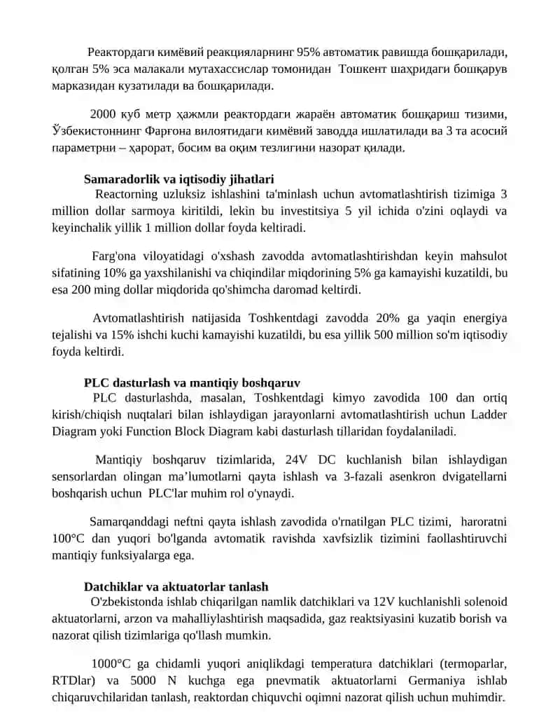Uzluksiz ishlaydigan reaktor blokining avtomatlashtirilishi 3
