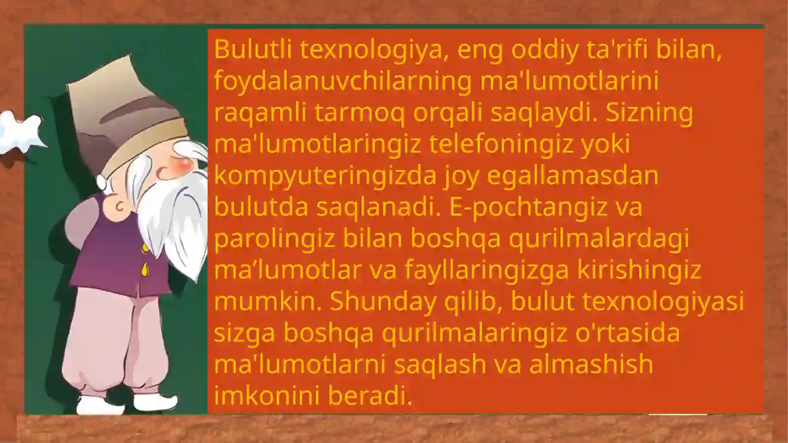 Preview 3