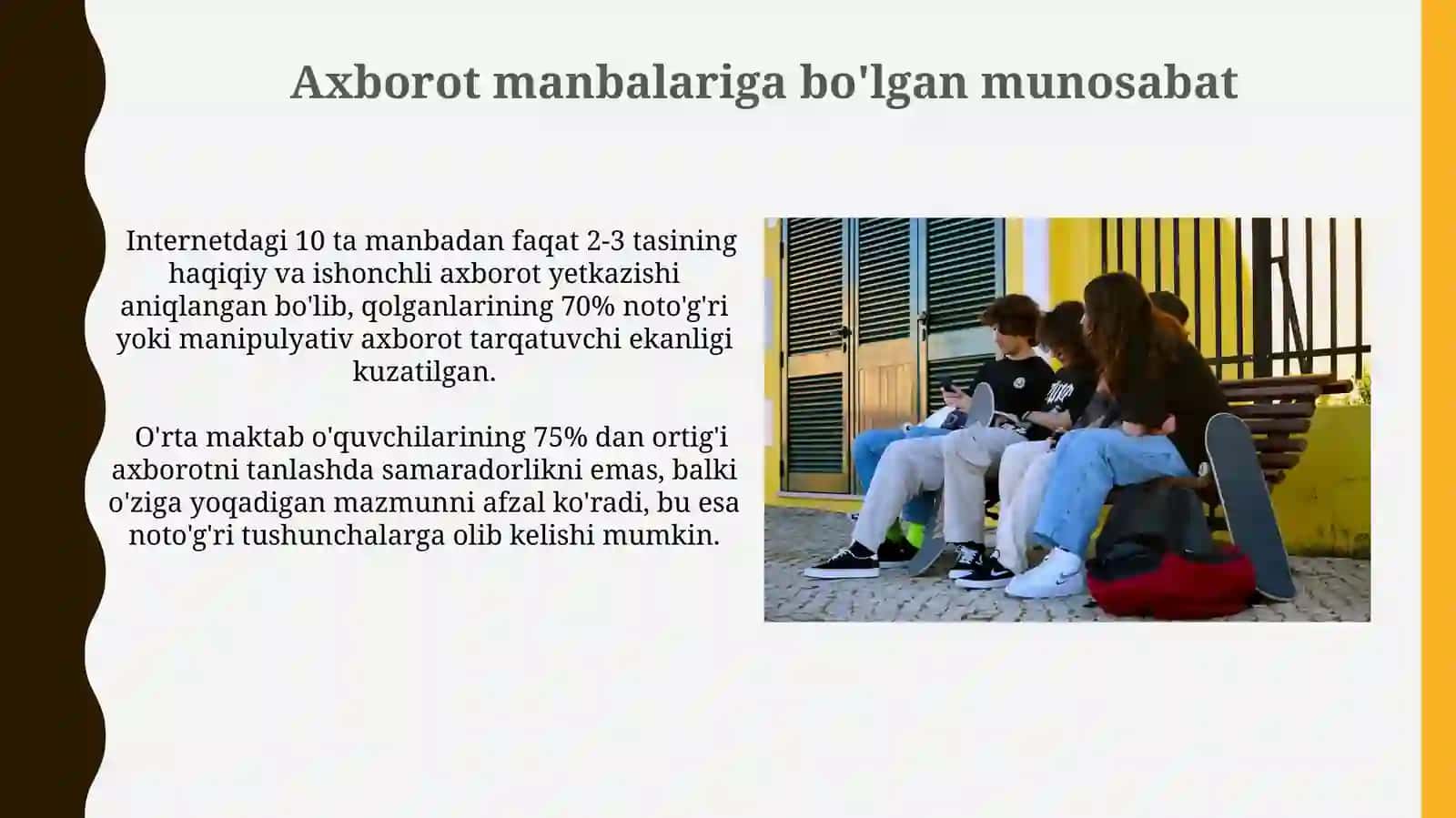 Самарали ахборот маданиятини шакллантириш йўллари 3