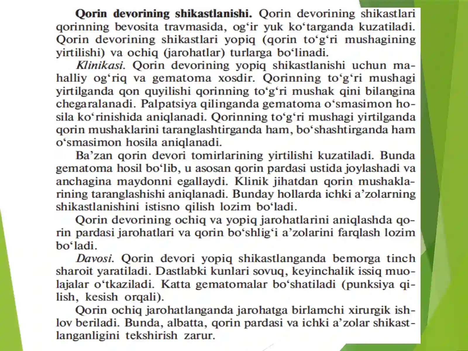 Qorinbo‘shlig‘ia'zolarining ochiq vayopiq Shikastlari 3