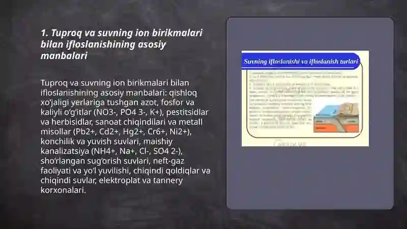 Tuproq va suvning ion birikmalari bilan ifloslanishi 3