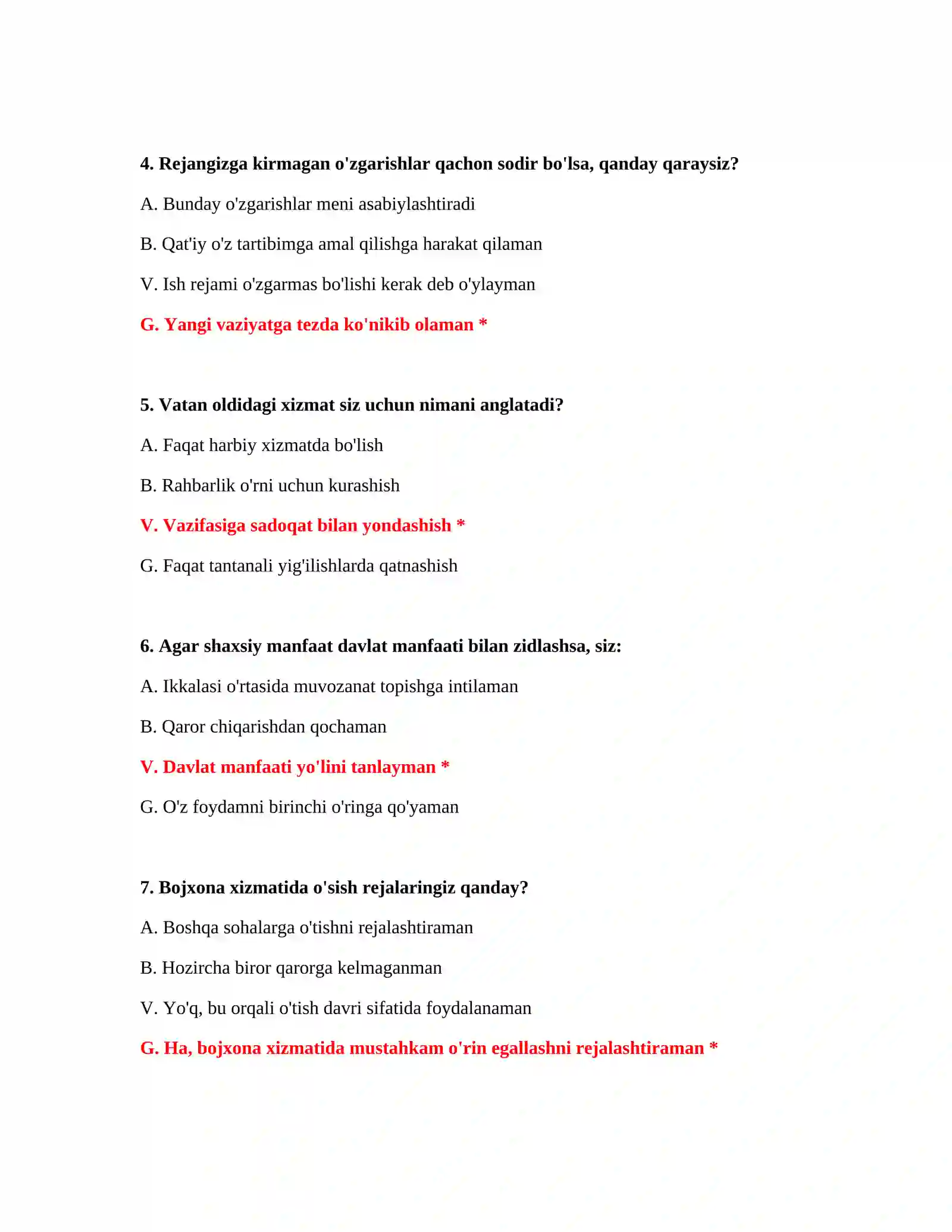 Bojxona suhbat savollari va javoblari 3