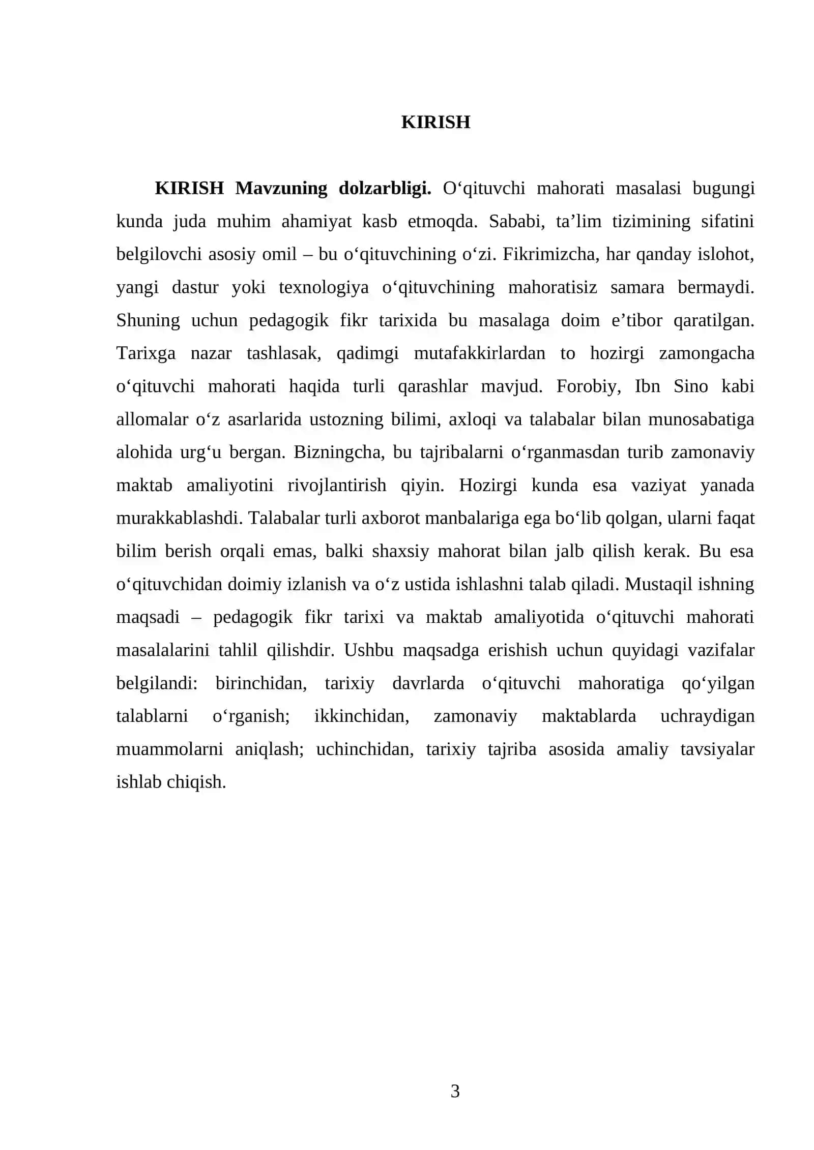 Pedagogik fikr tarixi va maktab amaliyotida o’qituvchi mahorati masalalari 3