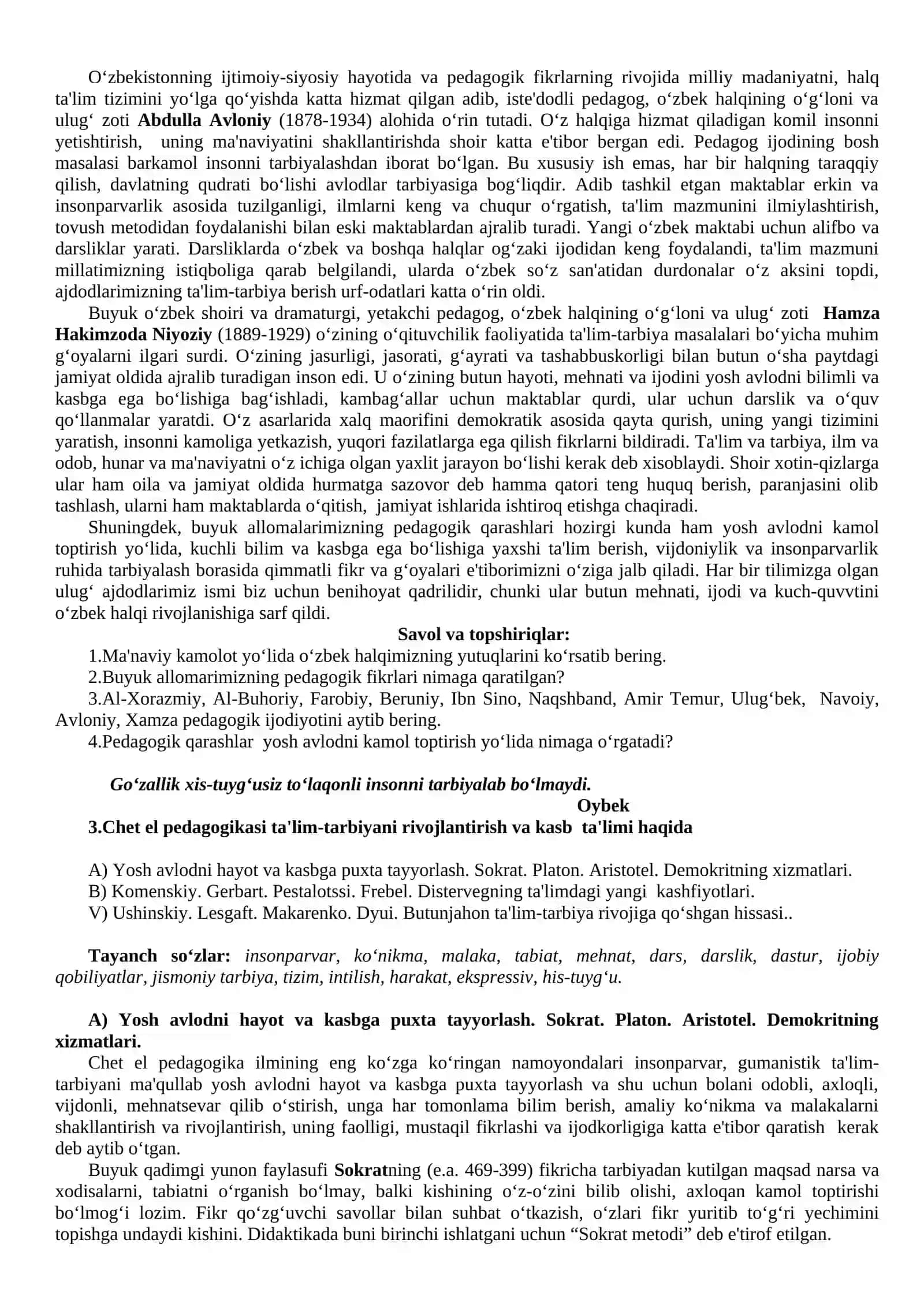 Sharq allomalarining ta'lim-tarbiya (Pedagogika)ga doir fikr va g‘oyalari 3