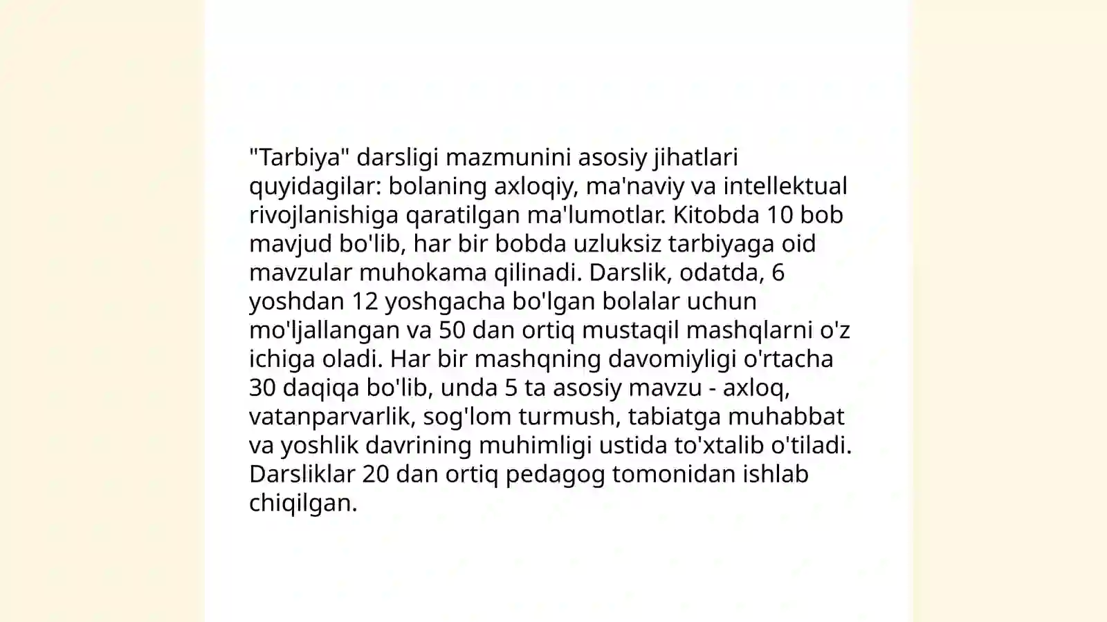 4-sinf tarbiya darsligi 3