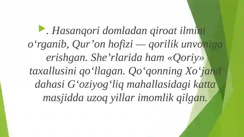 QORIY (1828-1906) 3