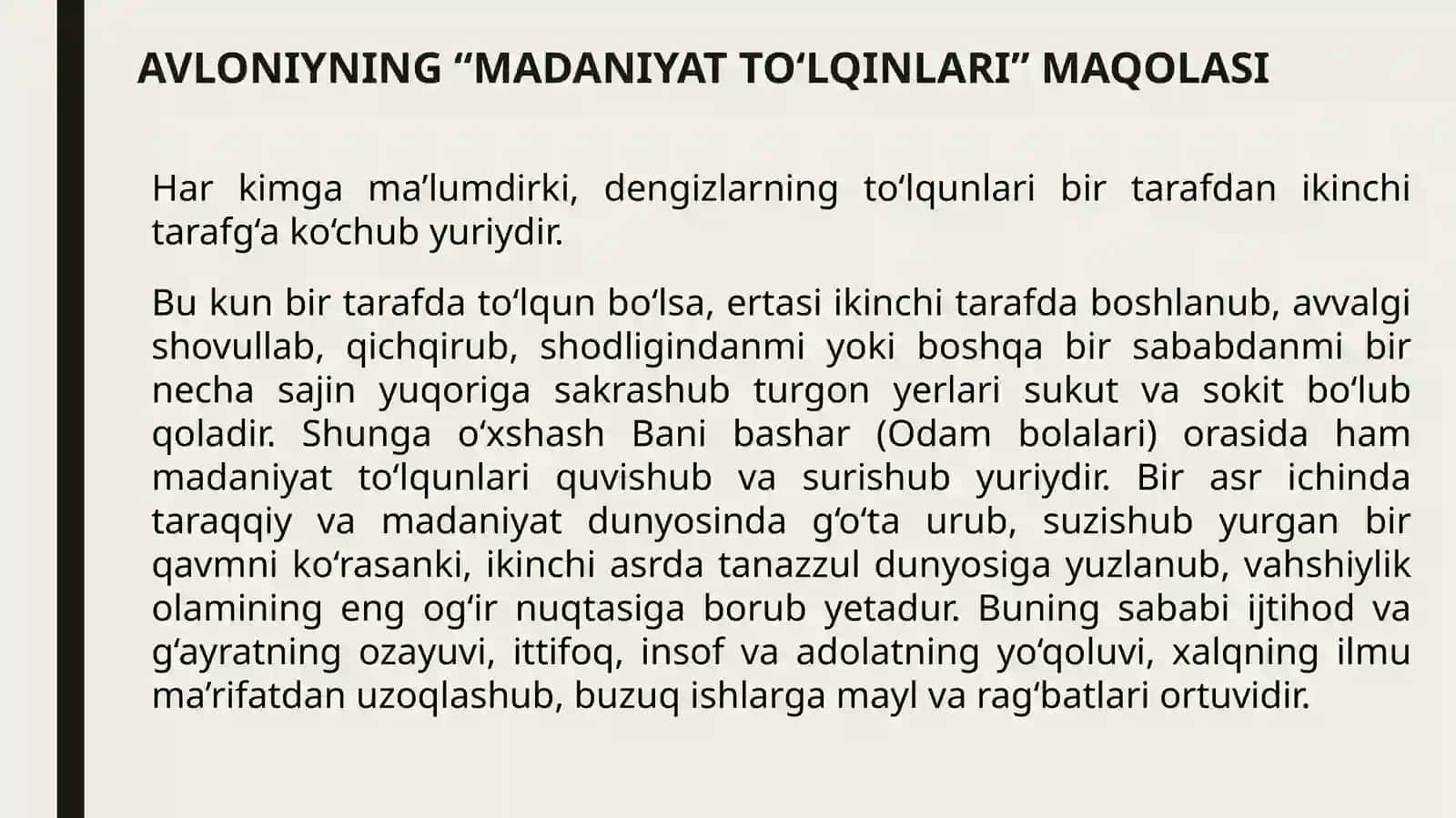 Avloniyning “Madaniyat To‘lqinlari” Maqolasi va E.Tofflerning “Uchinchi To’lqin” Asarini Qiyosiy Taxlil Etish 3