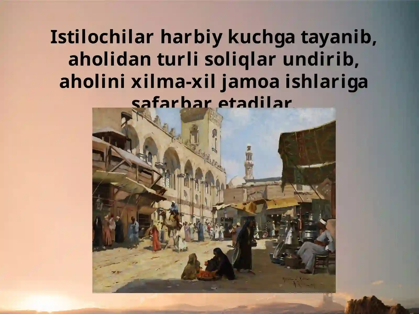 Movarounnahrdaislomdininingyoyilishi 3