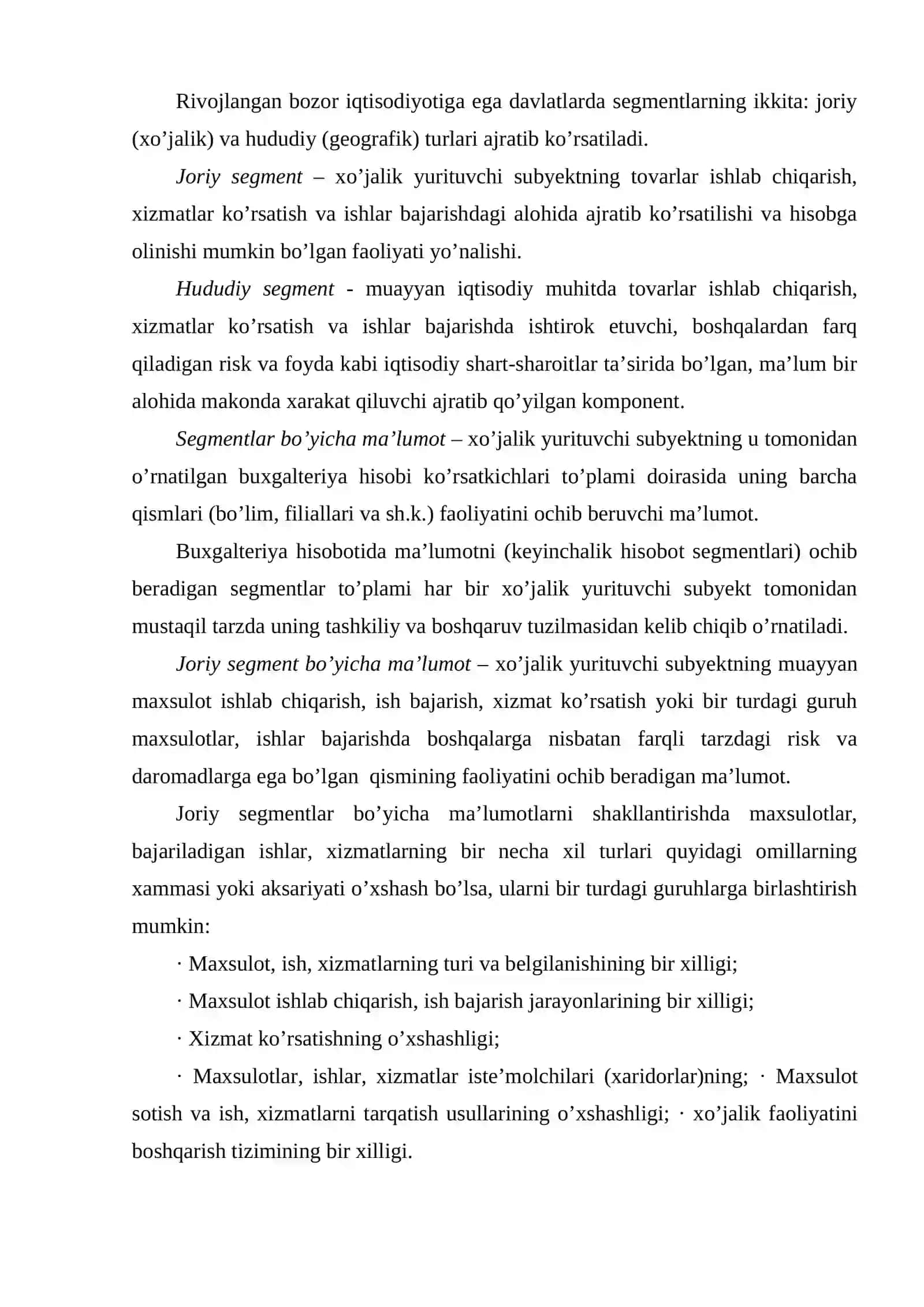 Segmentar hisobotning mohiyati, ahamiyati va uni tashkil etish 3