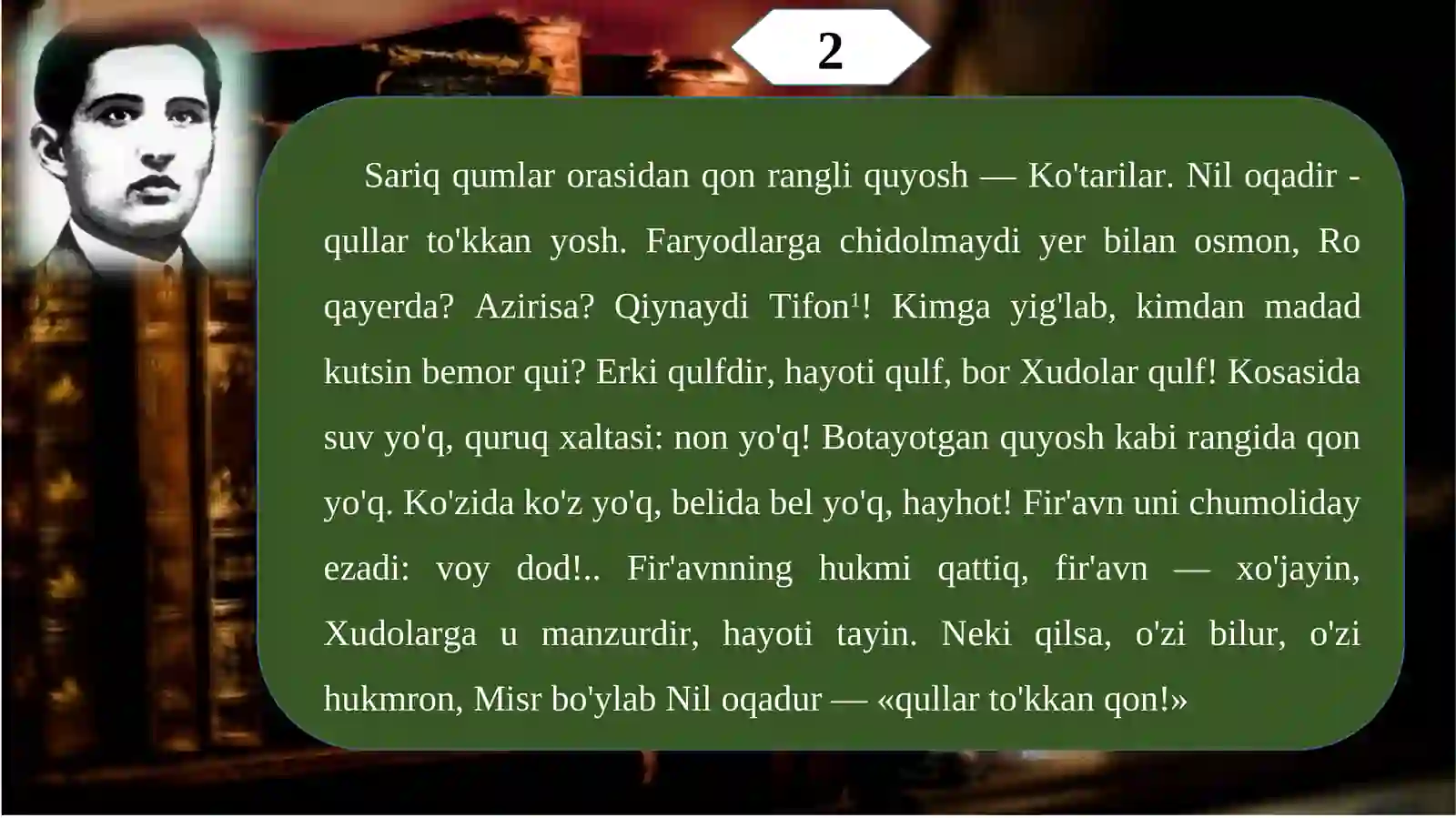 USMON NOSIR "NIL VA RIM" asari 3