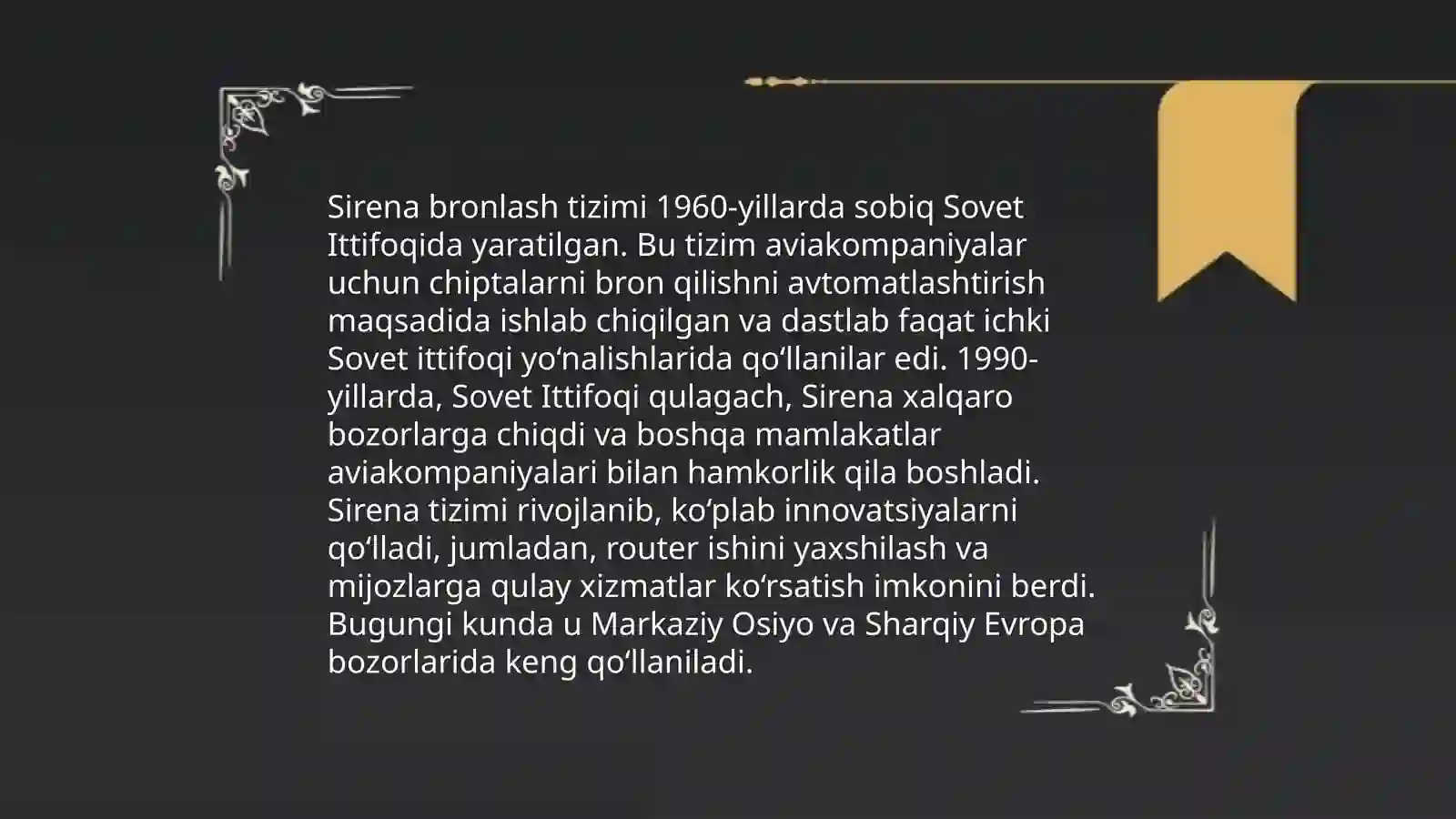 Sirena bronlash tizimi 3