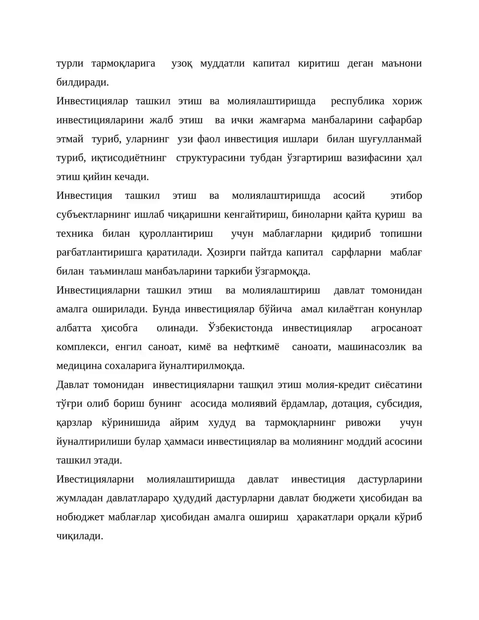 Инвестицияларни бошқариш 3
