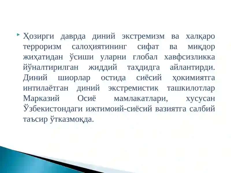 Globallashuv sharoitida diniy aqidaparaslik, missionerlikning jamiyatga salbiy ta'siri 3