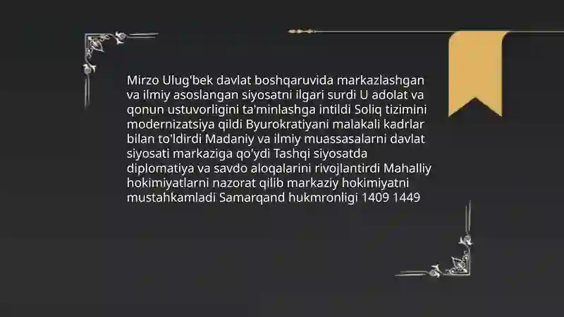 Mirzo Ulug'bek - davlat arbobi 3