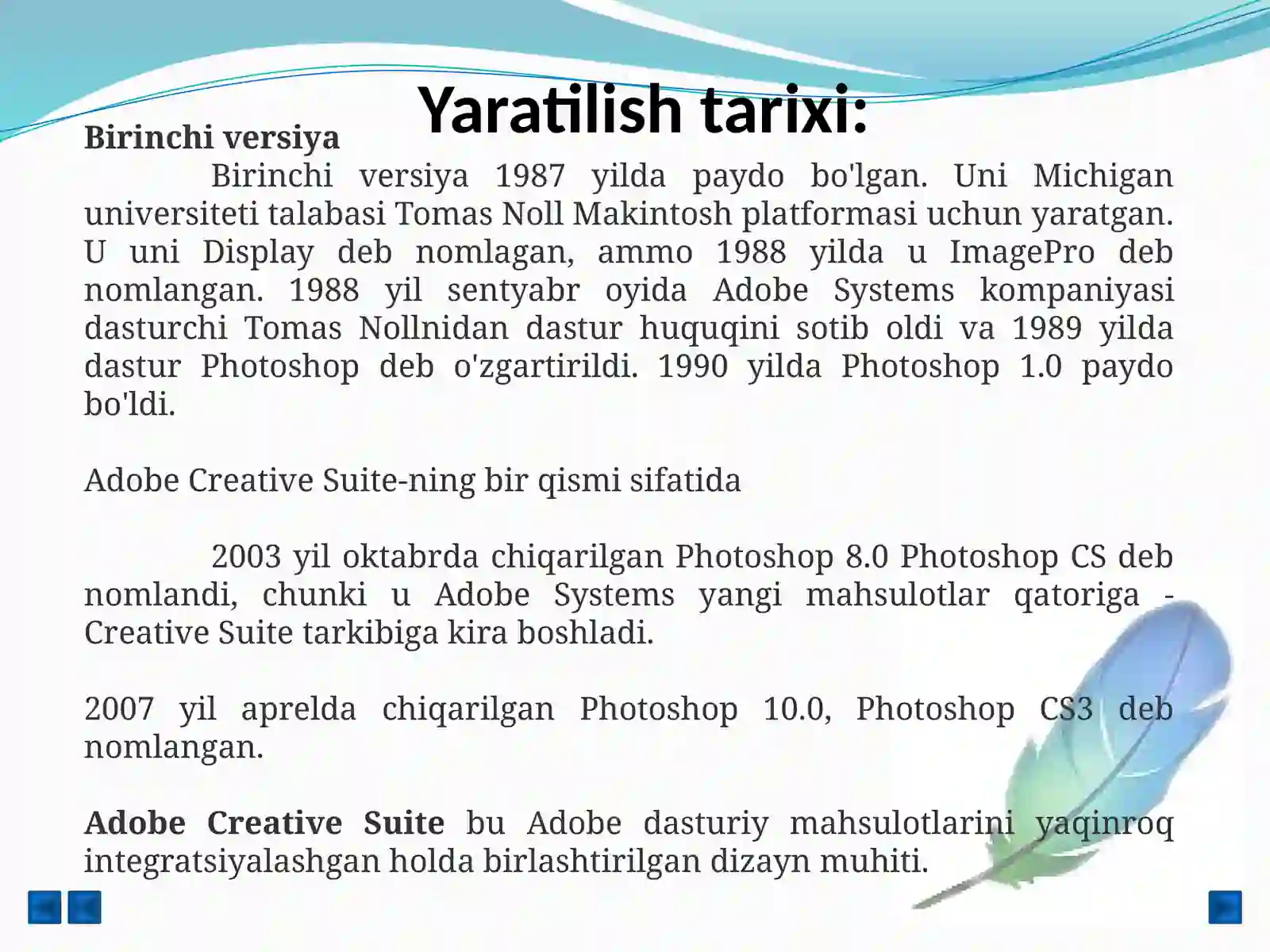 Photoshop 3