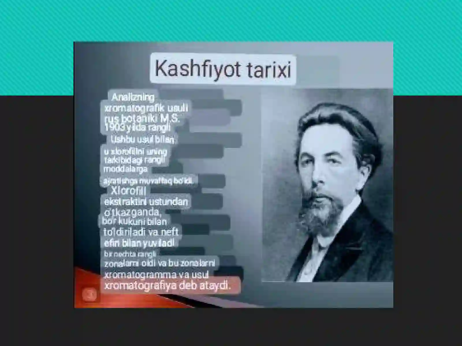 Xromotografiyaning tibbiyizlanishdagi imkoniyatlari 3