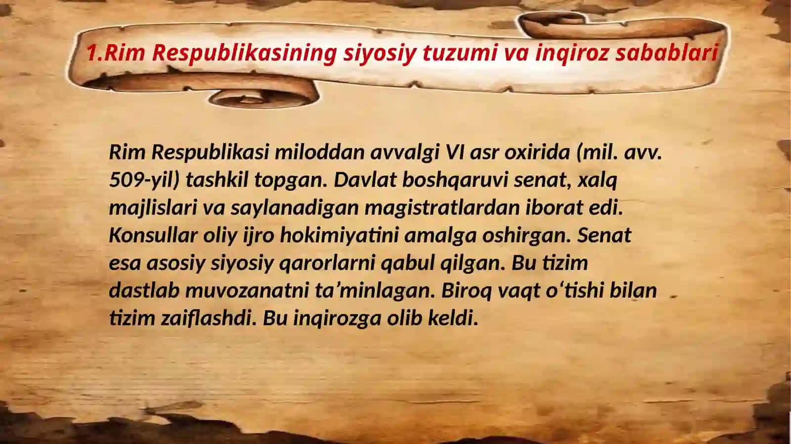 Rim Respublikasi inqrozi 3