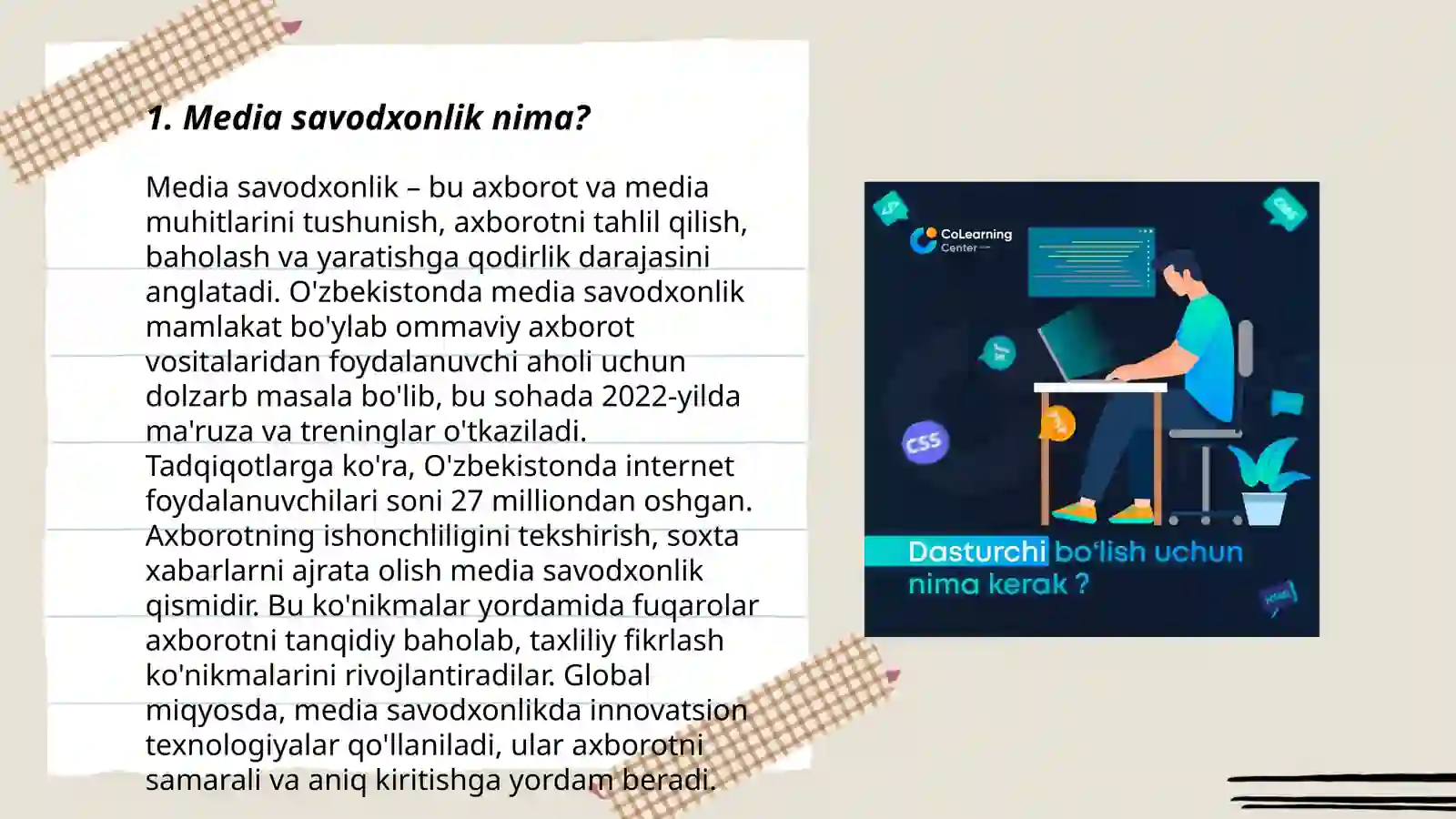 Media savodxonlik 3