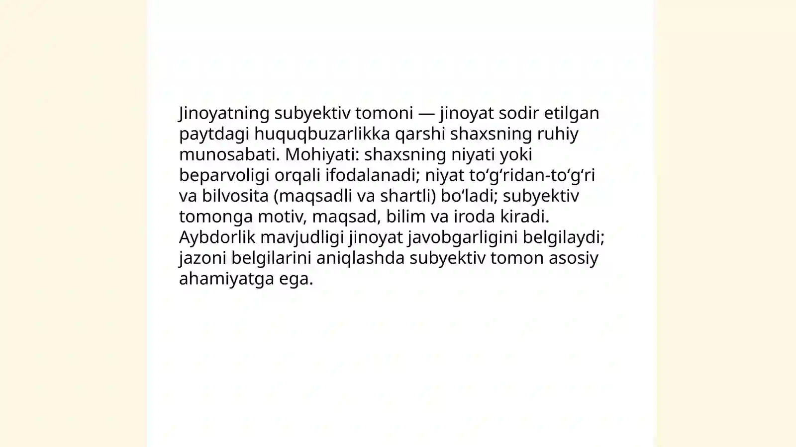 Preview 3