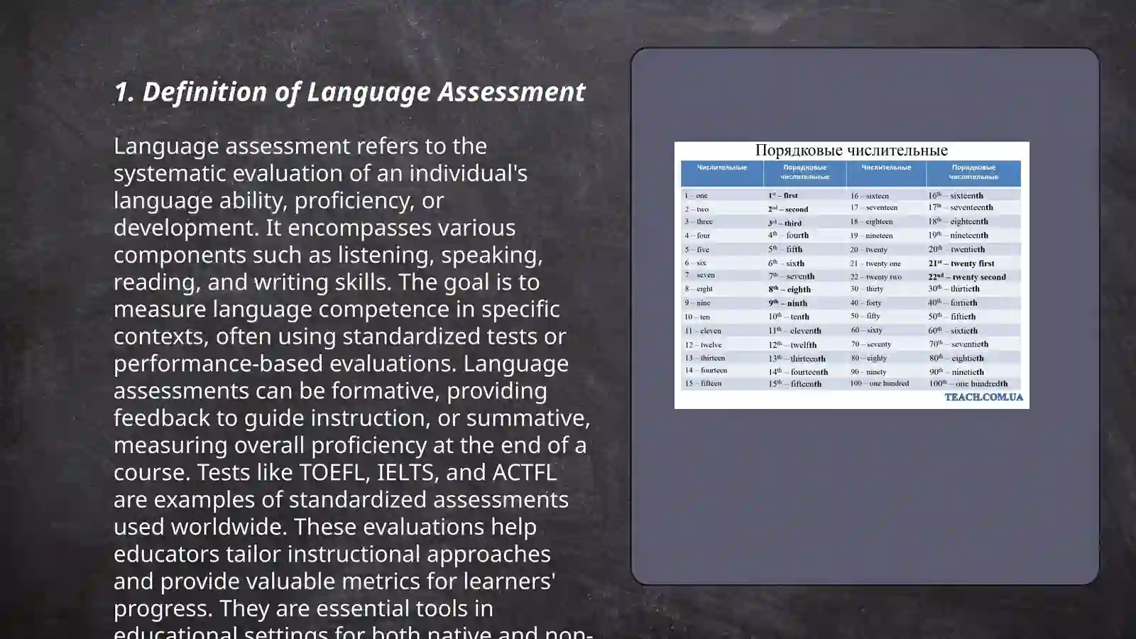 Introduction to Language Assessment Principles 3