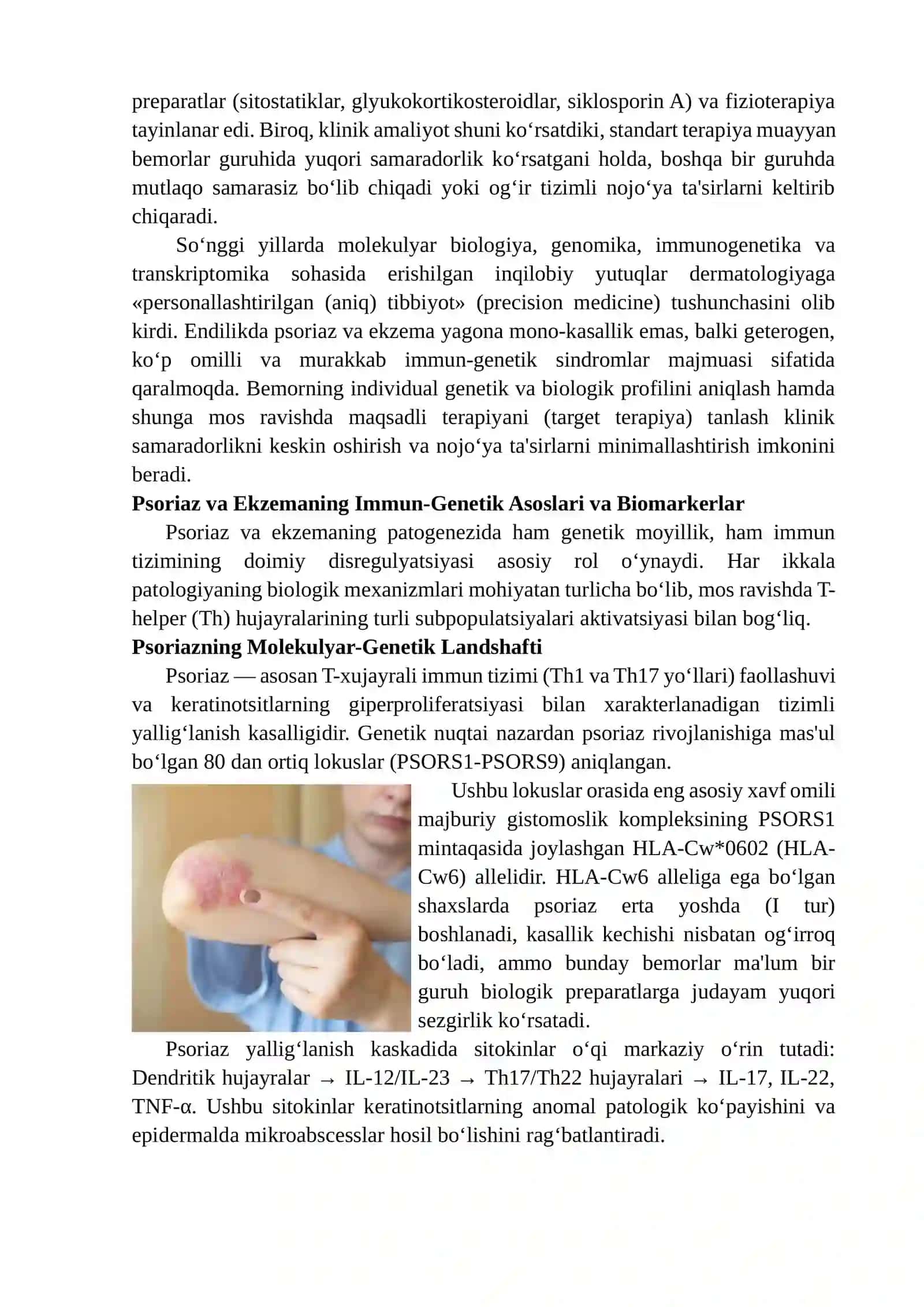 PSORIAZ VA EKZEMA TERAPIYASIDA INDIVIDUAL BIOLOGIK VA GENETIK PROFILLARNI HISOBGA O‘LGAN DAVOLASH STRATEGIYALARI 3
