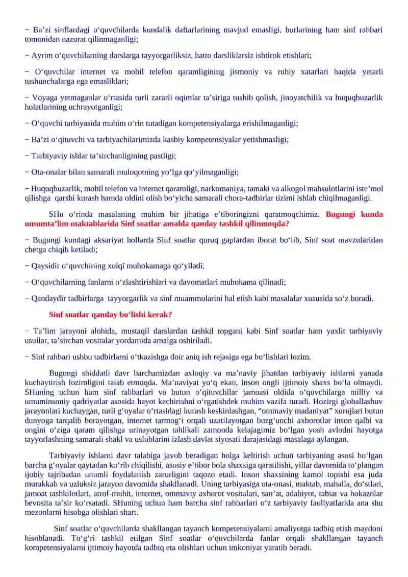 6-sinflar uchun Sinf soati Yillik ish reja va ishlanmalari 3