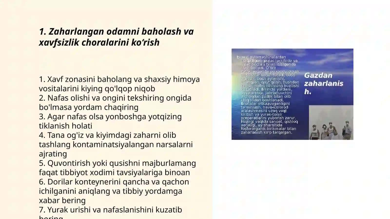 Zaharlanganda birinchi yordam 3
