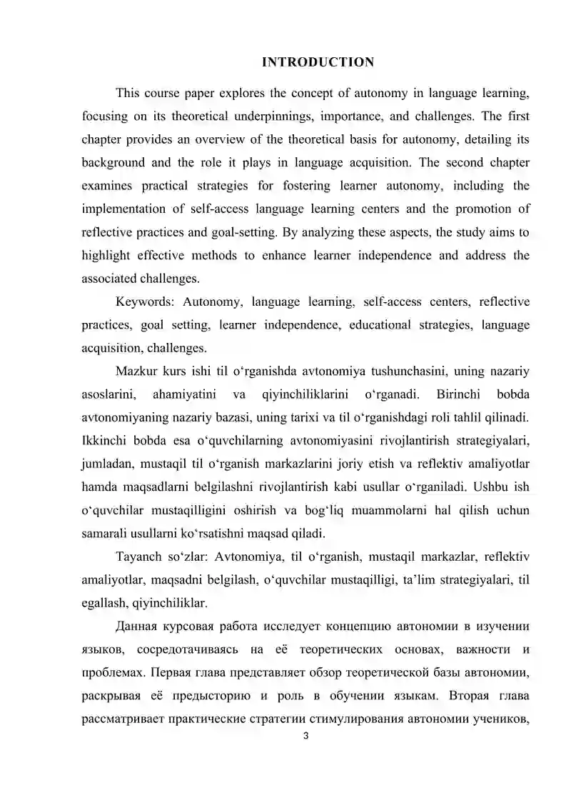 Autonomy in Language Learning Methods and Challenges 3