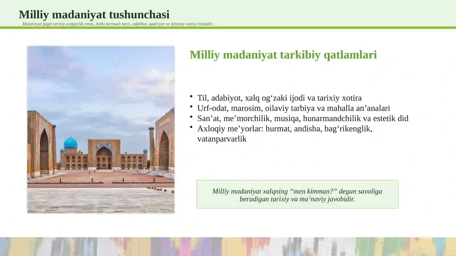 Milliy madaniyat 3