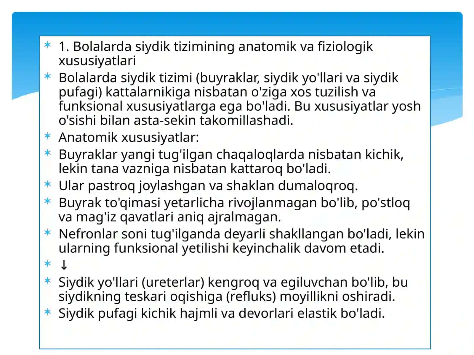 Patalogikfizologiya 3
