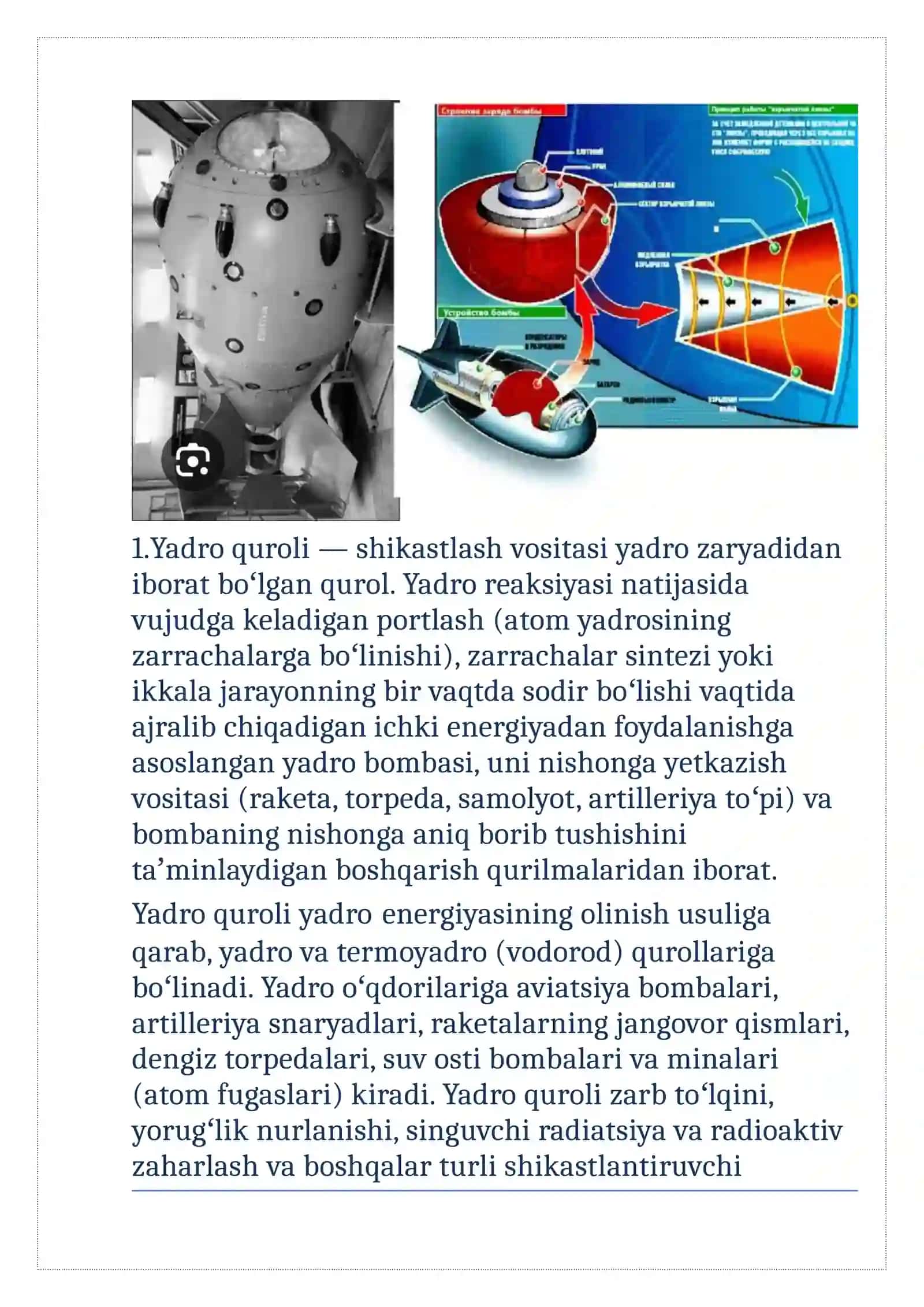 Ommaviy qirgʻin qurollari va ular bilan bog’liq favqulotda vaziyat 3