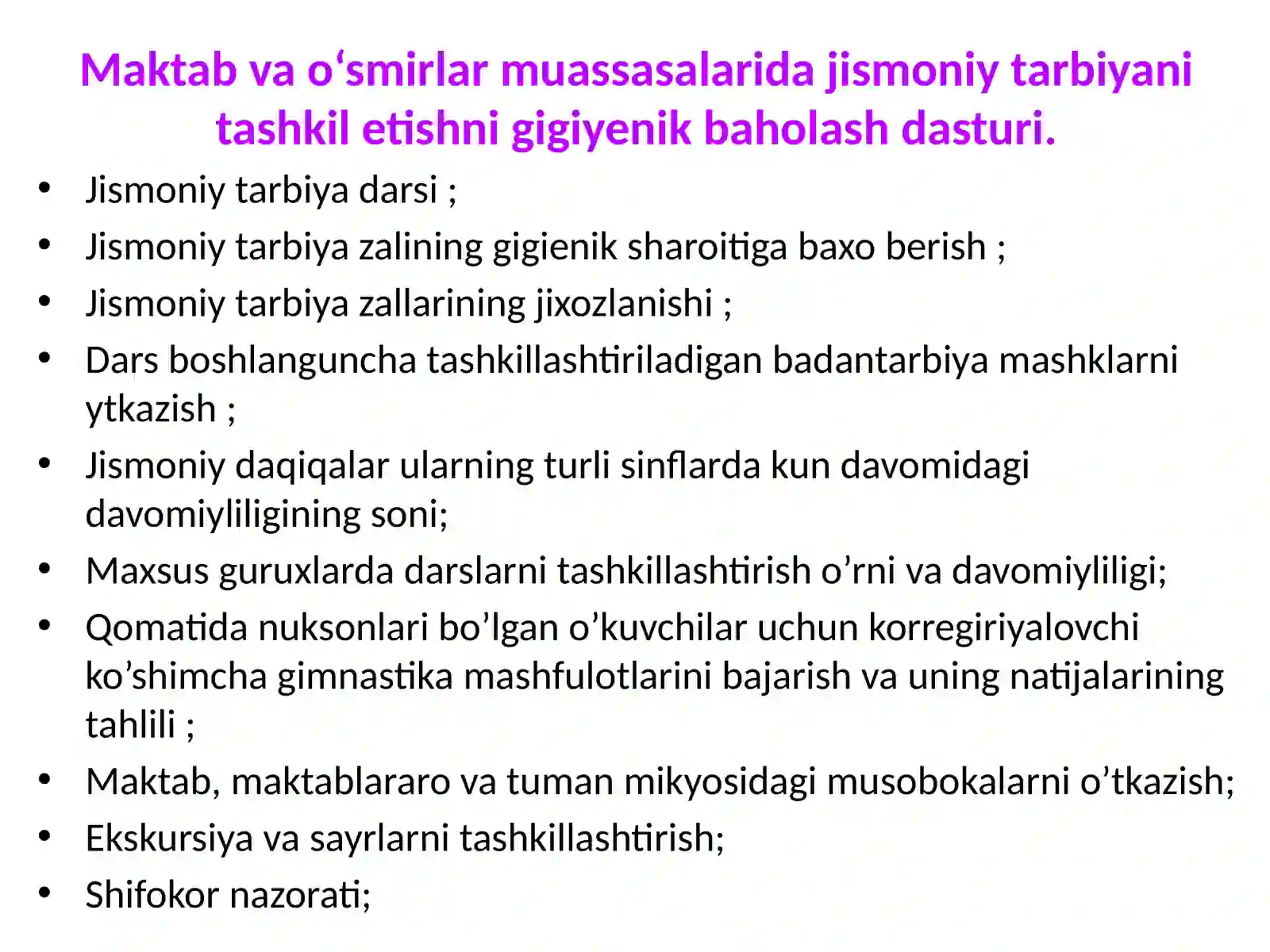 JISMONIY TARBIYA DARSIGA BOLGAN GIGIENIK TALABLAR 3