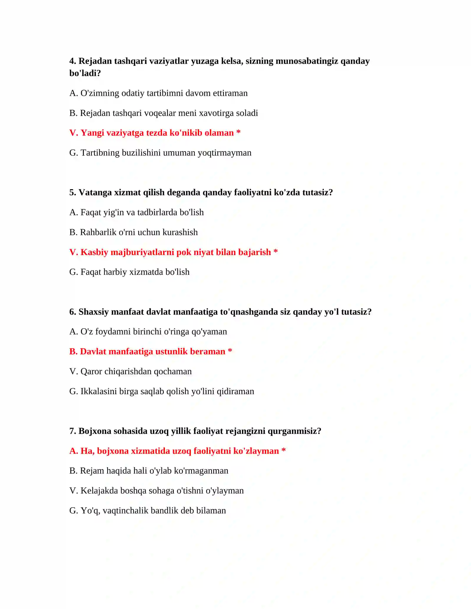 TIF test savollari bojxona 3