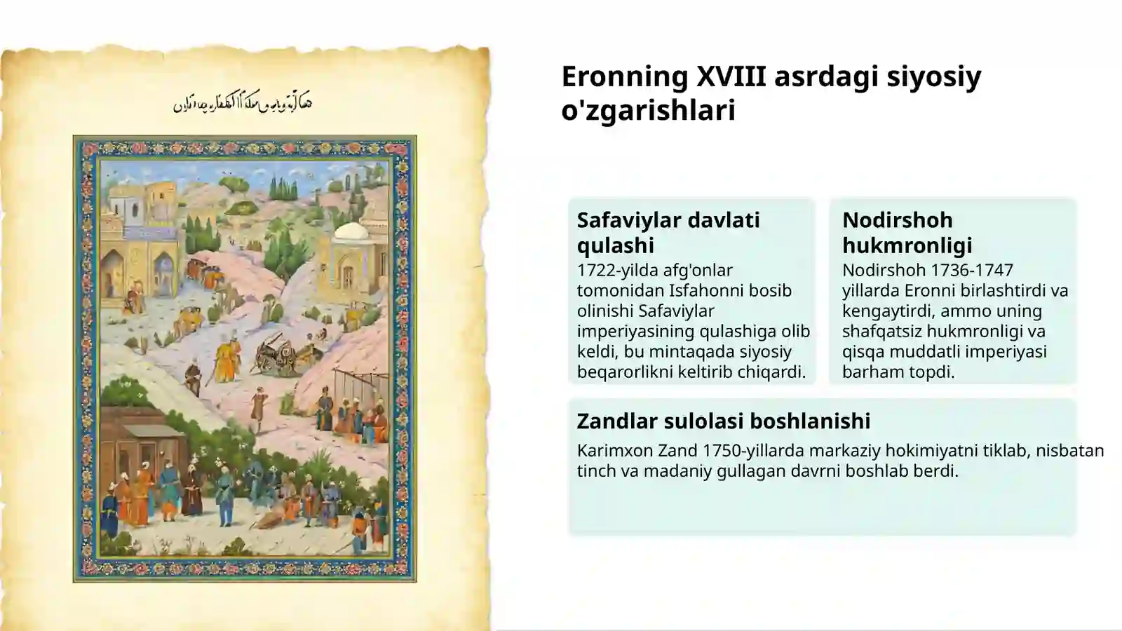 Eronning oltin asrlari: XVI-XVIII 3