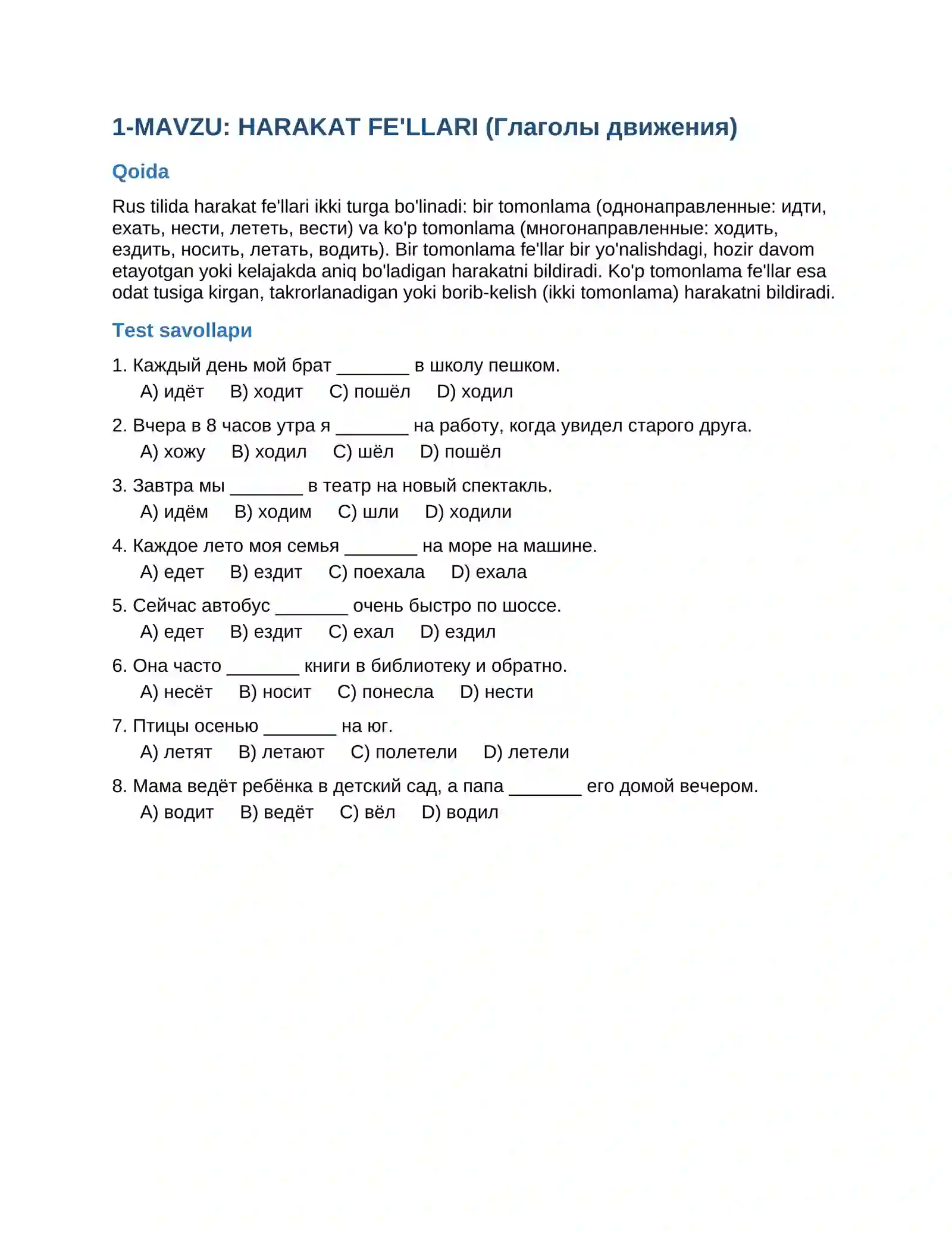 Rus tili grammatika testlari abituriyentlar uchun 3