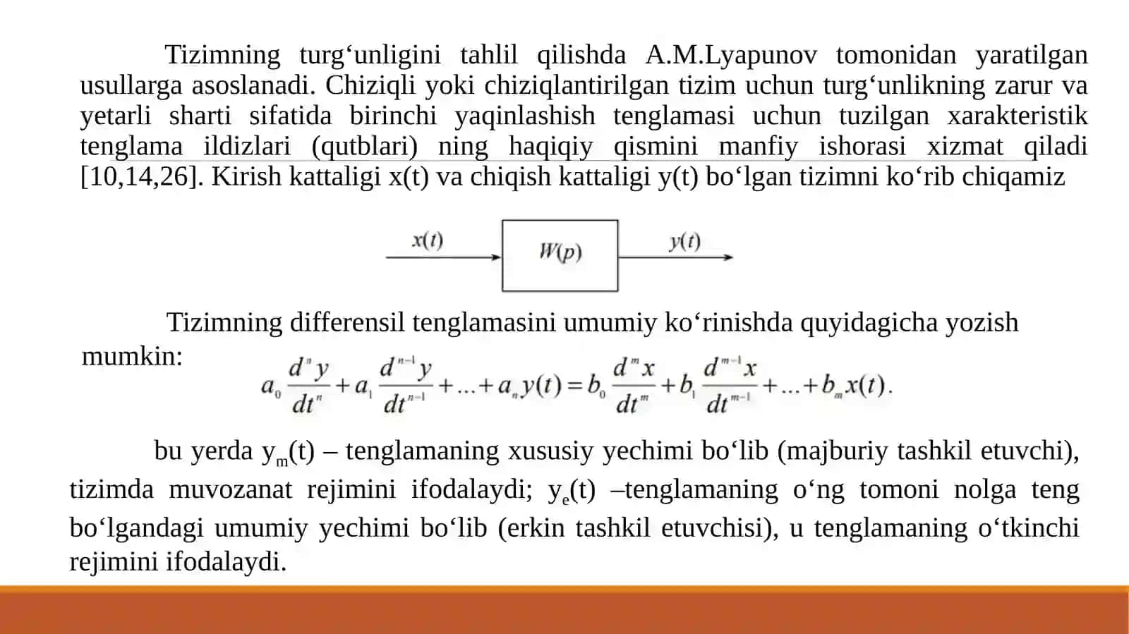 Gurvis turg’unlik mezoni 3