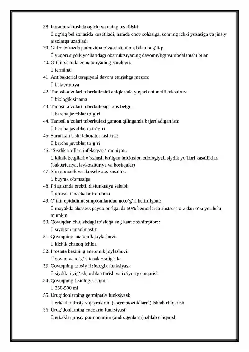Andrologiya va seksopatologiya mutaxassisligi bo'yicha shakllantirilgan test savollari ro'yxati 3