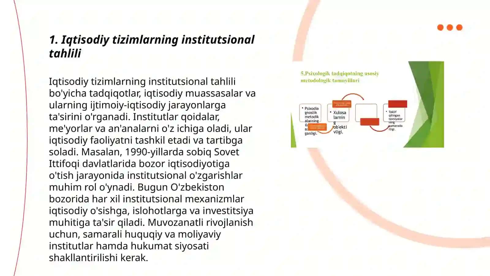Institutsional iqtisodiyot faniga kirish 3